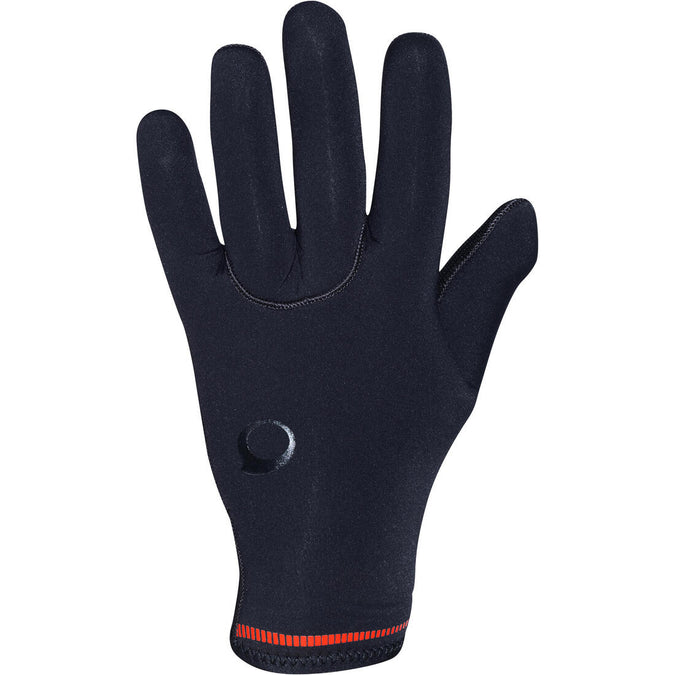 





Diving gloves 5 mm neoprene black, photo 1 of 9