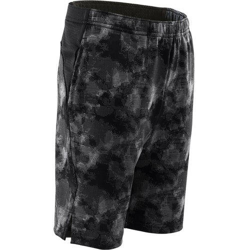





Boys' Breathable Synthetic Gym Shorts S500
