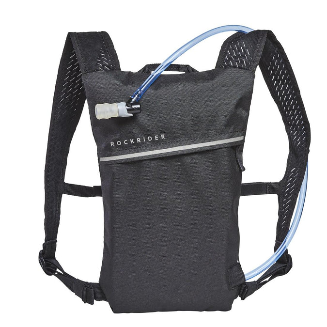 





Mountain Bike Hydration Backpack Explore 2L/1L Water - Black, photo 1 of 10
