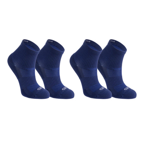 





Confort children's athletics socks high pack of 2 ink blue
