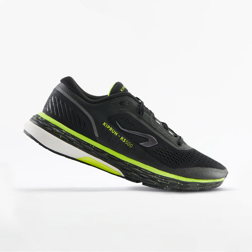 





Kiprun KS500 Men's Running Shoes - slate - Limited Edition