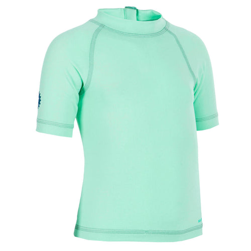 





Baby UV-Protection Short Sleeve T-Shirt