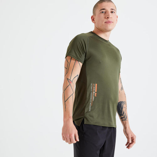 





Technical Fitness T-Shirt - Grey Print/Camouflage/Khaki