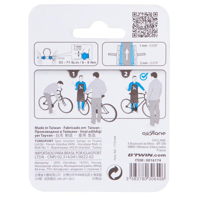 





58 mm Cantilever Brake Pads, photo 10 of 10
