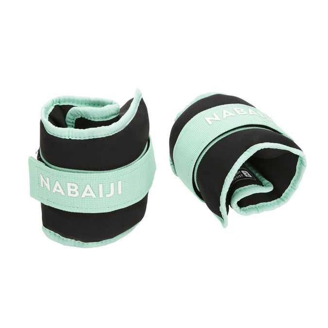 





Aquafit weighted bands with strap - light green. 2*0.5KG, photo 1 of 10