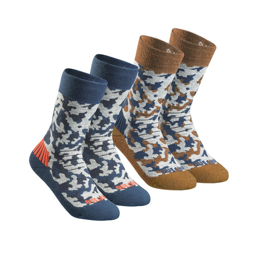 





Kids’ Warm Hiking Socks SH100 Mid 2 Pairs