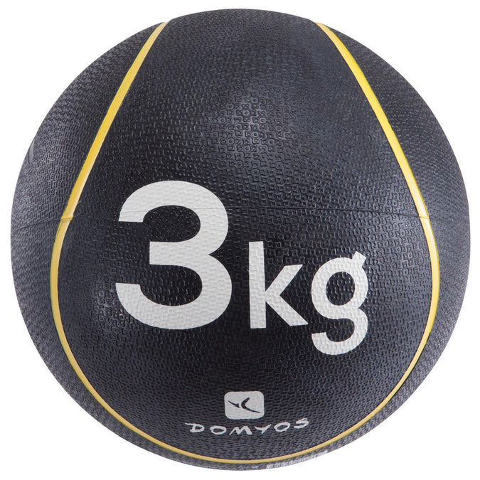 





Fitness Medicine Ball 3 kg Diameter 22 cm - Yellow, photo 1 of 3