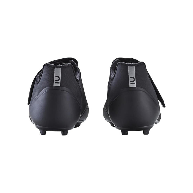 





Road Cycling Shoes Road 100, photo 7 of 7